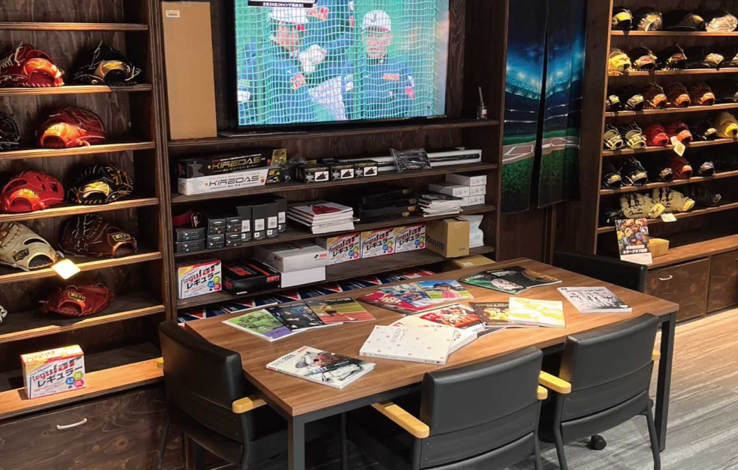 野球ショップ「カウスポ」