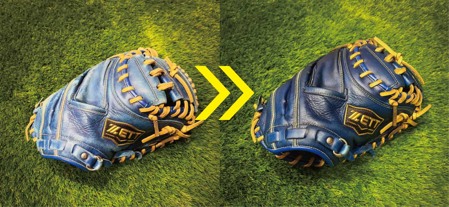 グローブの修理