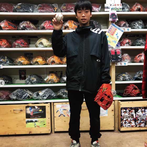 少年野球グローブ