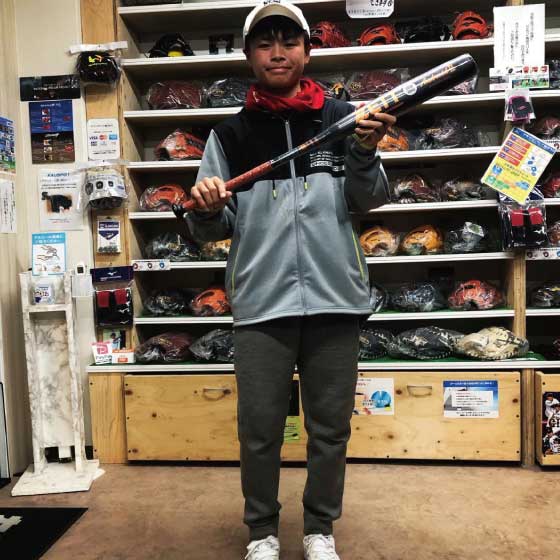 少年野球バット