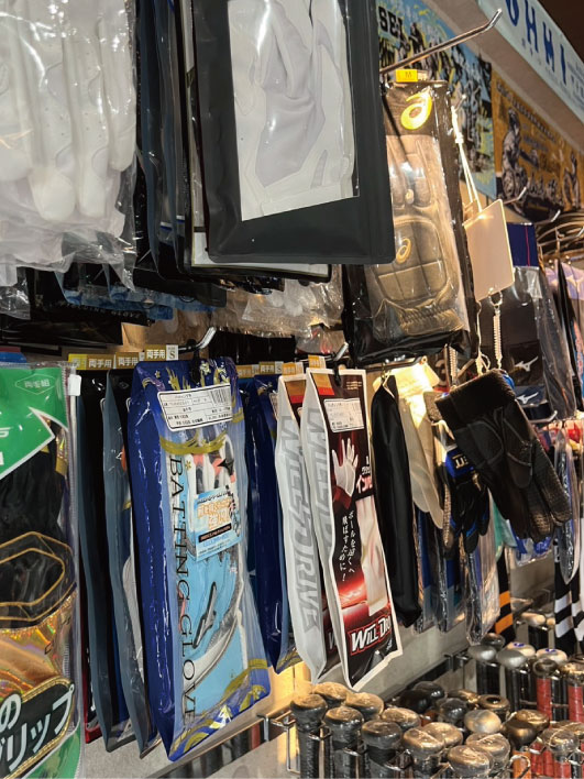 野球ショップ「カウスポ」