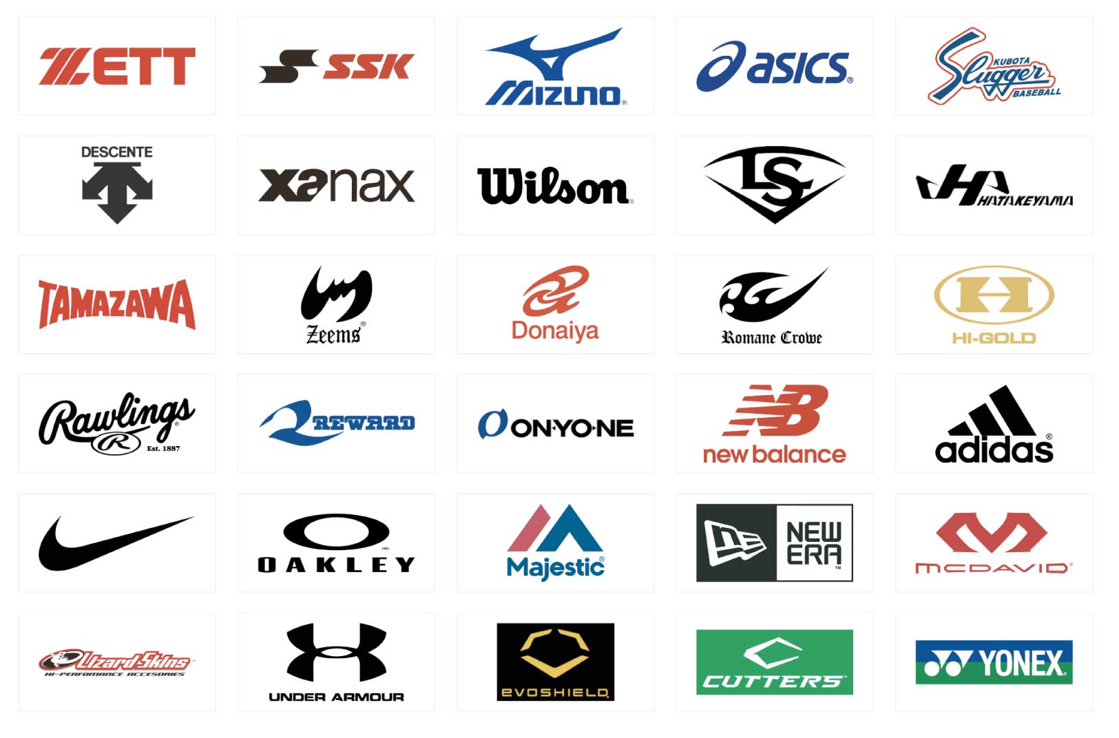 京都で人気の野球ショップ