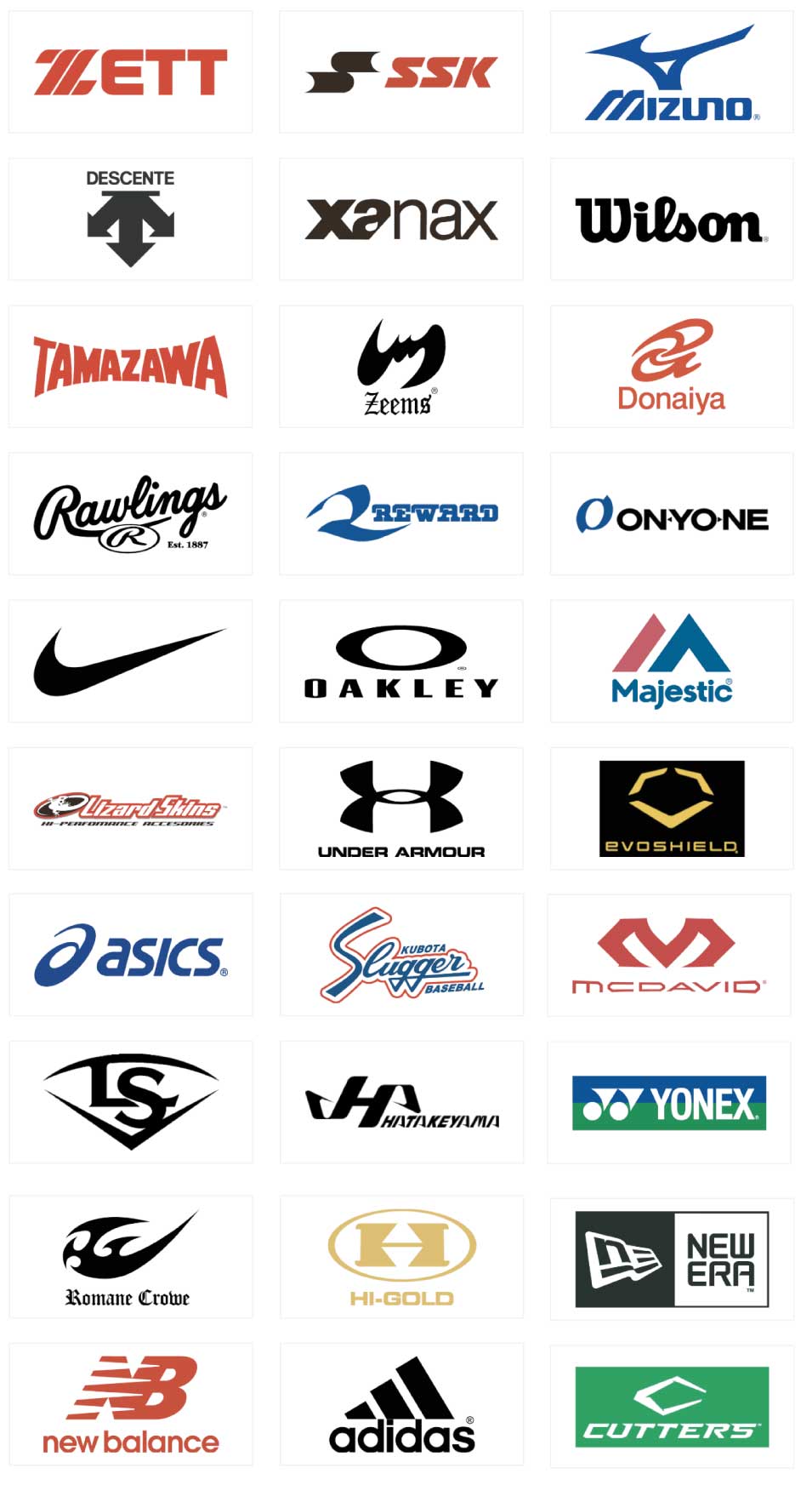 京都で人気の野球ショップ