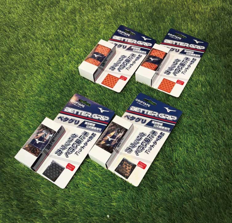 野球ショップ「カウスポ」