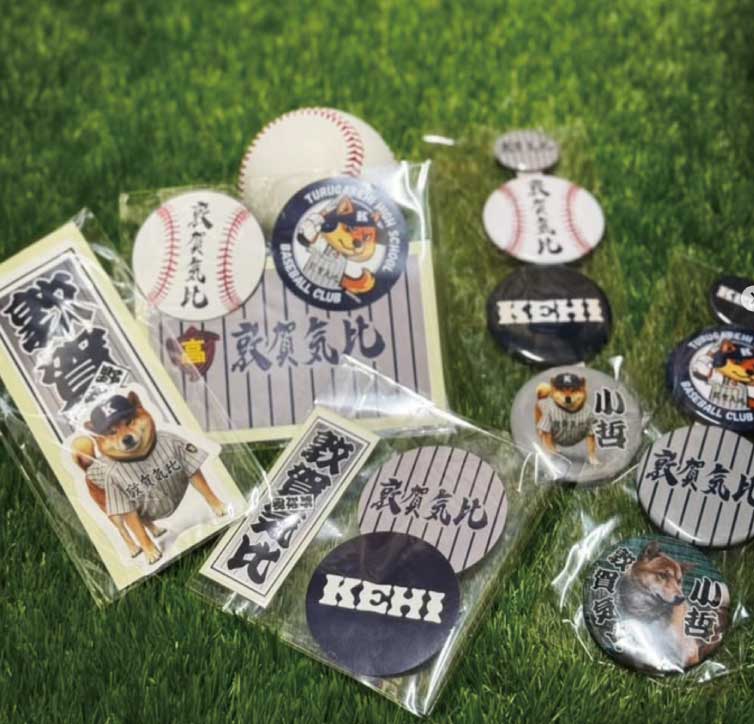 野球ショップ「カウスポ」