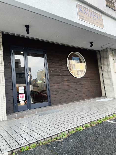 野球ショップ「カウスポ」