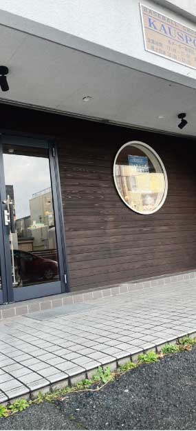 野球ショップ「カウスポ」